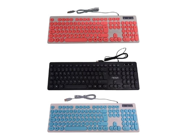 &u+ TECLADO PC MULTIFUNCION NKB-580 NOGA